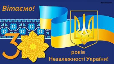 З дне